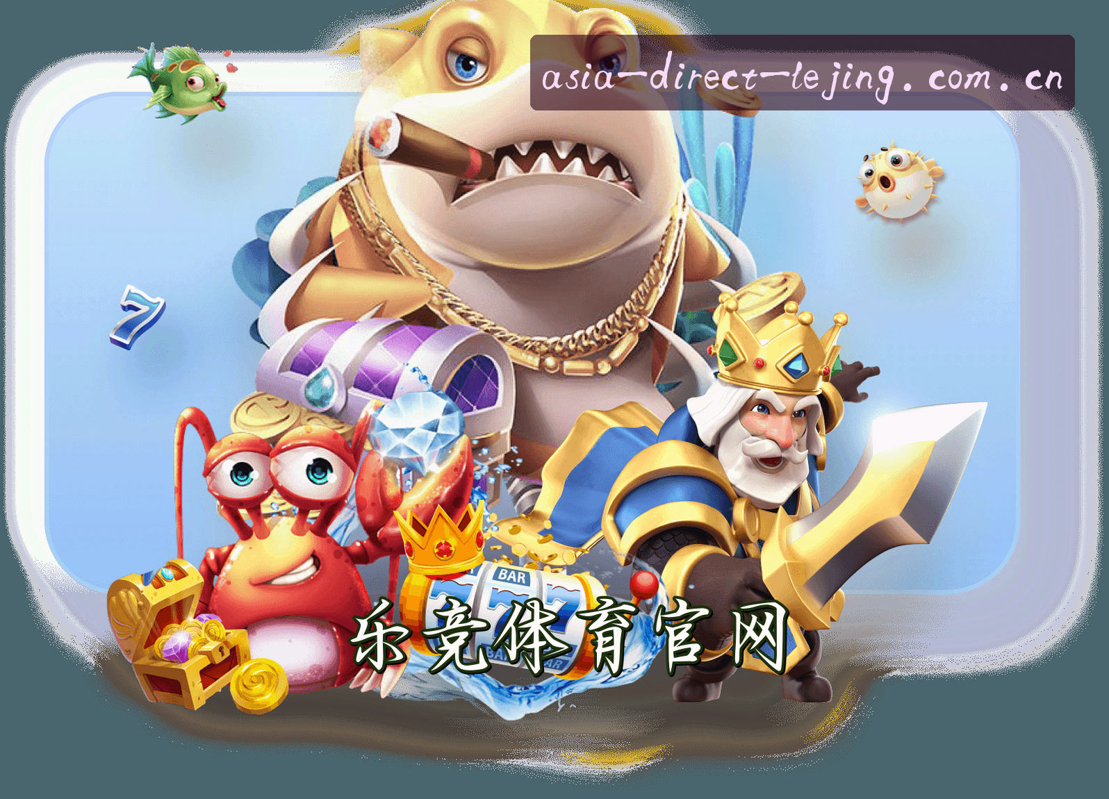 关于我们关于我们信息